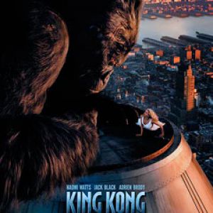 KingKong