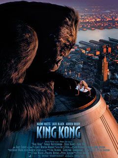 KingKong