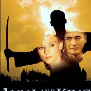 Anna and the King