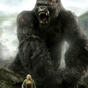 KingKong