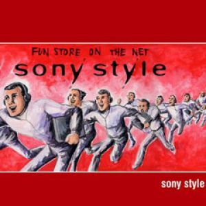 Sony Style