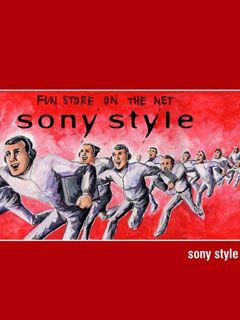 Sony Style