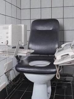 Super WC