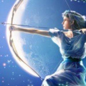 Sagittarius