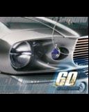 Gone in 60 seconds
