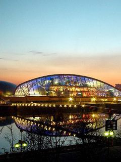 Big Glasgow Science Centre