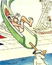 Dangerous