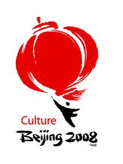 Beijing-Olympic-r