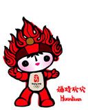 Beijing-Olympic