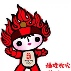 Beijing-Olympic