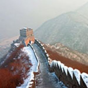 China