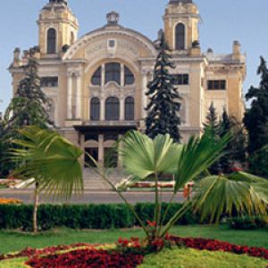 Cluj Napoca National Theatre