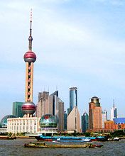 China Shanghai