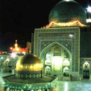 Haram