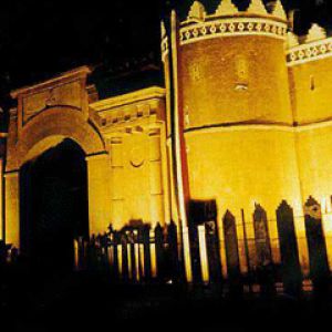 Bab Alyemen
