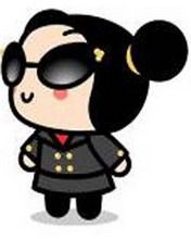 pucca
