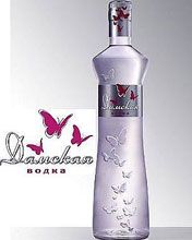 Vodka for ladies