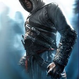 altair