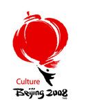 Beijing Olympic