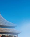 Bejing