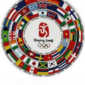 Beijing 2008 Olympic Games