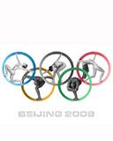 Bejing 2008