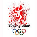 Beijing 2008 Olympic Games