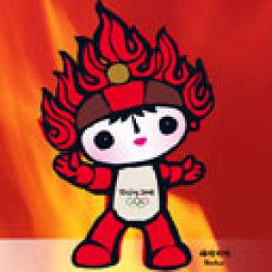 Beijing 2008 Olympic Games - Huanhuan