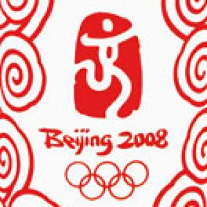 Beijing 2008 Olympic Games