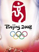 Beijing 2008 Olympic Games