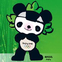 Beijing 2008 Olympic Games - Jingjing