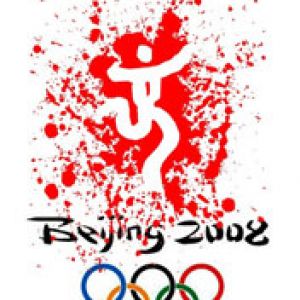 Beijing 2008 Olympic Games