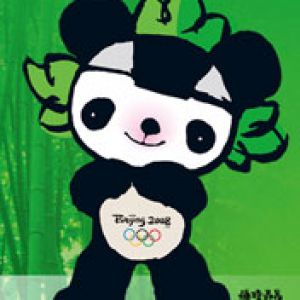 Beijing 2008 Olympic Games - Jingjing