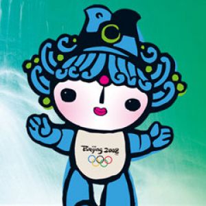 Beijing 2008 Olympic Games - Beibei