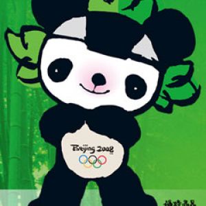 Beijing 2008 Olympic Games - Jingjing