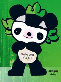 Beijing 2008 Olympic Games - Jingjing