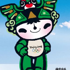 Beijing 2008 Olympic Games - Nini