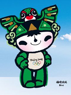 Beijing 2008 Olympic Games - Nini