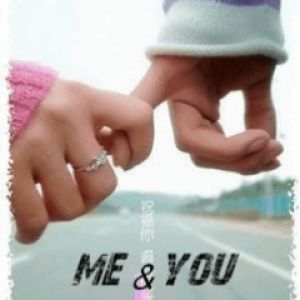 Me and You