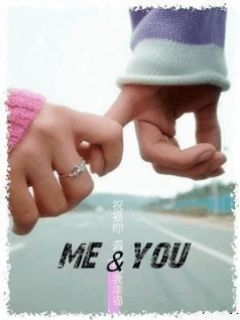 Me and You