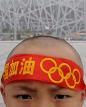 Beijing 2008