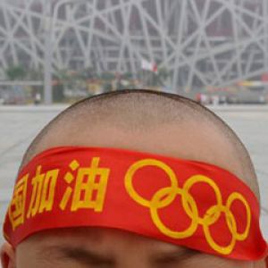 Beijing 2008