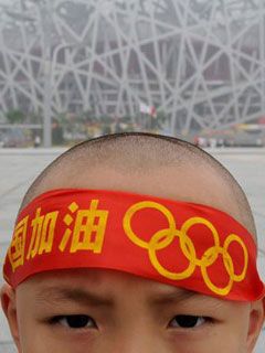 Beijing 2008