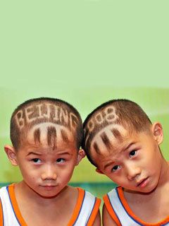 Beijing 2008