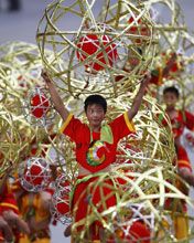 Beijing 2008