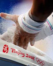 Beijing 2008