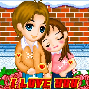 I love you