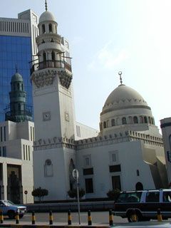 Manamah Bah