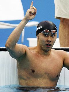 Kitadzima Kosuke - Beijing 2008