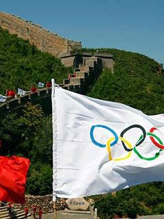 Beijing 2008
